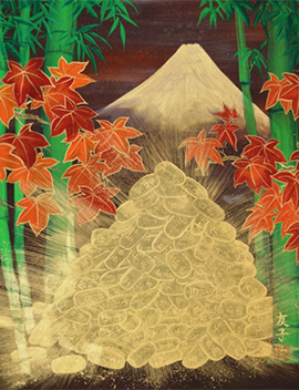 あいはら友子の絵画開運占い