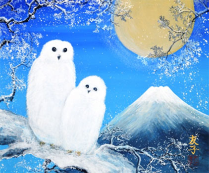 あいはら友子の絵画開運占い